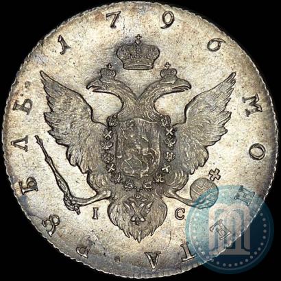Picture 1 rouble 1796 year СПБ-IC 