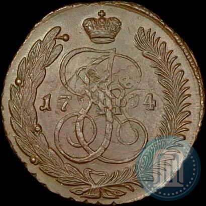 Picture 5 kopecks 1794 year АМ "Paul's restrike"