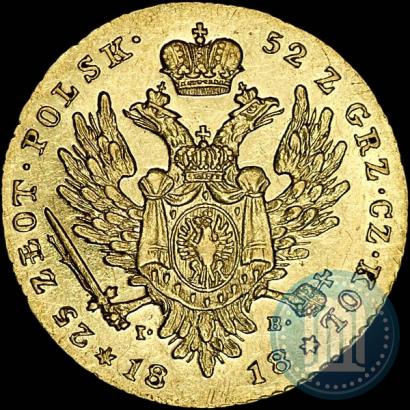 Фото 25 злотых 1818 года IB 