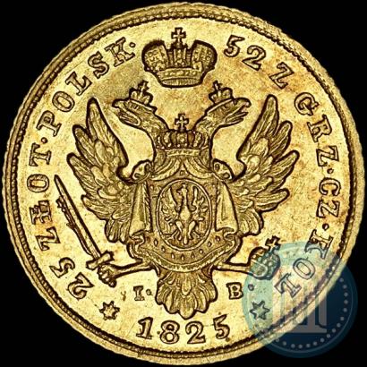Фото 25 злотых 1825 года IB 