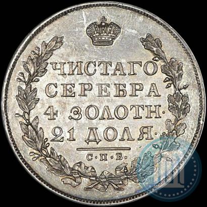 Picture 1 rouble 1829 year СПБ-НГ 