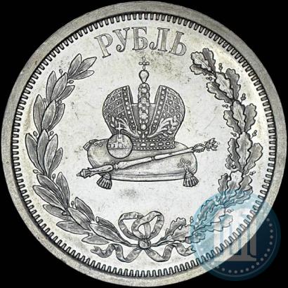 Picture 1 rouble 1883 year ЛШ "On the Coronation of Emperor Alexander III"