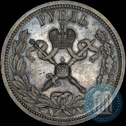 Picture 1 rouble 1896 year (АГ) "On the coronation of the Emperor Nicholas II"