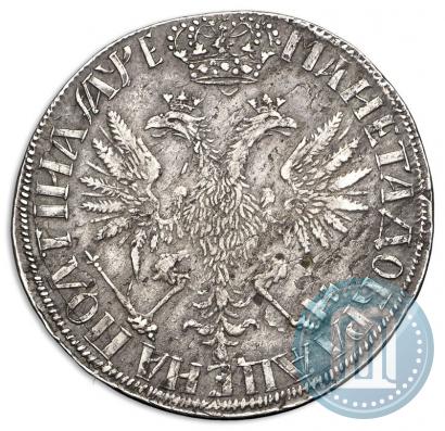 Фото Полтина 1705 года  "Уборная"