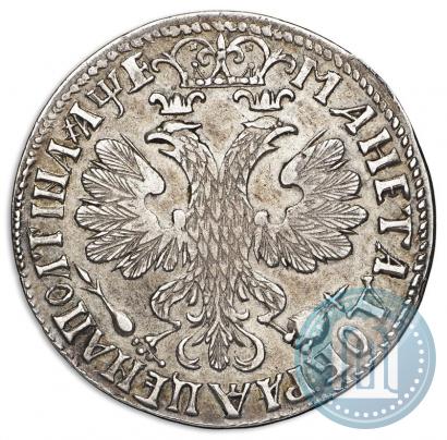 Фото Полтина 1705 года  "Портрет работы Ф. Алексеева"