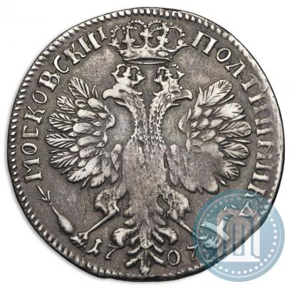 Picture Poltina 1707 year  