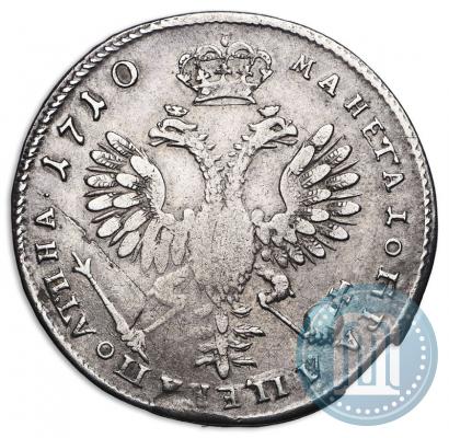 Picture Poltina 1710 year  "Portrait of 1707"