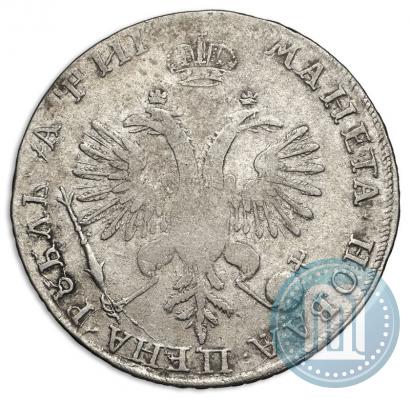 Picture 1 rouble 1718 year OK-L 