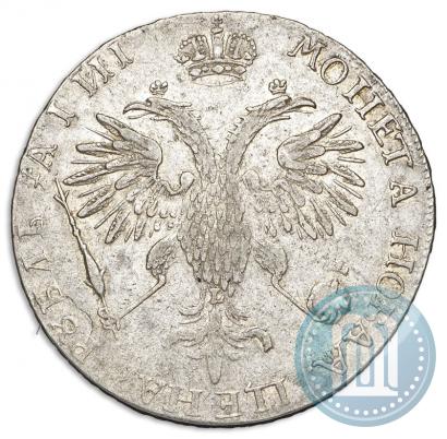 Picture 1 rouble 1718 year OK-L 