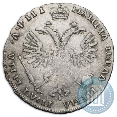 Picture Poltina 1718 year OK-L 