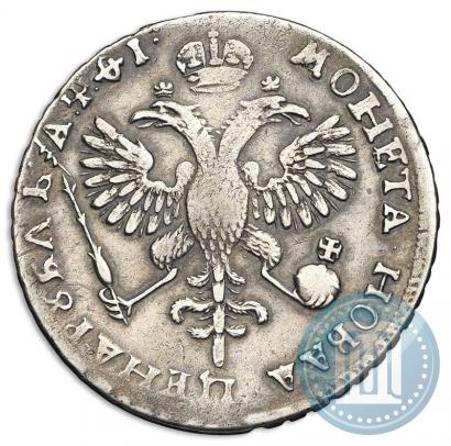 Picture 1 rouble 1719 year OK "Portrait in armour"
