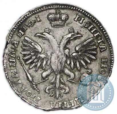 Picture Poltina 1719 year  "Portrait in armour"