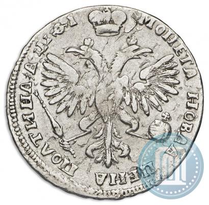 Picture Poltina 1719 year  "Portrait in armour"