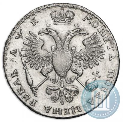 Фото 1 рубль 1720 года  "Портрет в наплечниках"