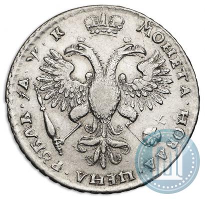 Picture 1 rouble 1720 year  "Portrait with shoulder straps"