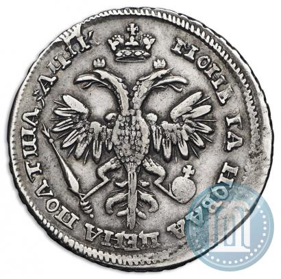 Picture Poltina 1720 year  "Portrait in armour"