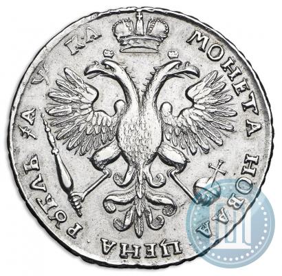 Picture 1 rouble 1721 year  "Portrait with shoulder straps"
