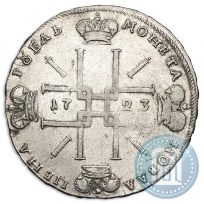 Picture 1 rouble 1723 year OK "Portrait with ermine mantle"