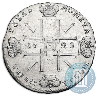 Picture 1 rouble 1723 year OK "Portrait with ermine mantle"