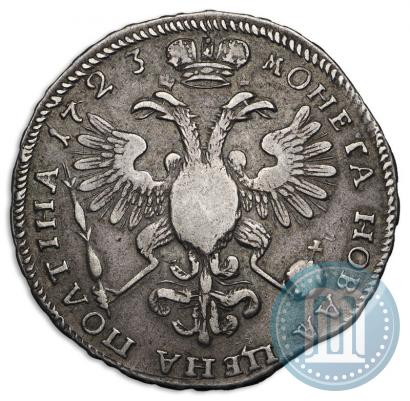 Picture Poltina 1723 year  "Portrait with ermine mantle"