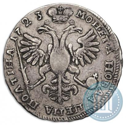 Picture Poltina 1723 year  "Portrait with ermine mantle"