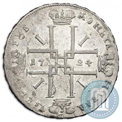 Picture 1 rouble 1724 year OK "Portrait in ancient armour"