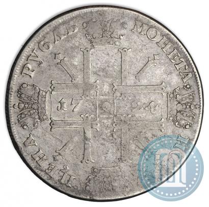 Picture 1 rouble 1724 year СПБ "Sun rouble, portrait in armour"