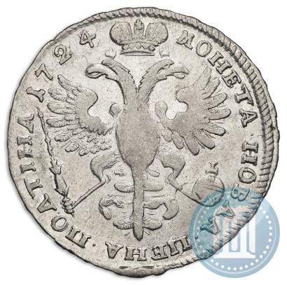 Picture Poltina 1724 year  "Portrait in ancient armour"
