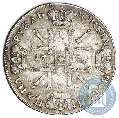 Picture 1 rouble 1725 year СПБ "Sun rouble, portrait in armour"