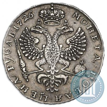 Picture 1 rouble 1726 year  "Moscow type, portrait turned to the left"