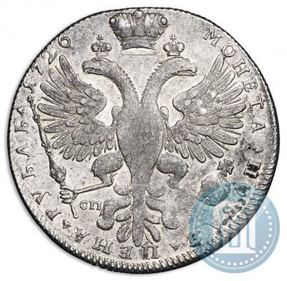 Picture 1 rouble 1726 year СПБ "Petersburg type, portrait turned to the right"