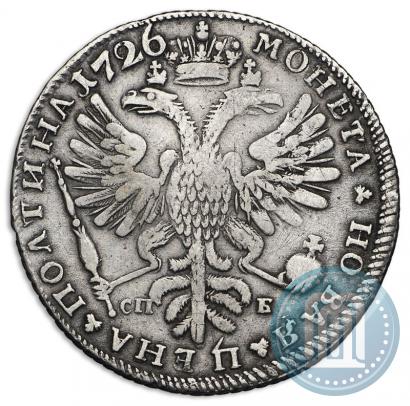 Фото Полтина 1726 года СПБ "Петербургский тип, портрет влево"