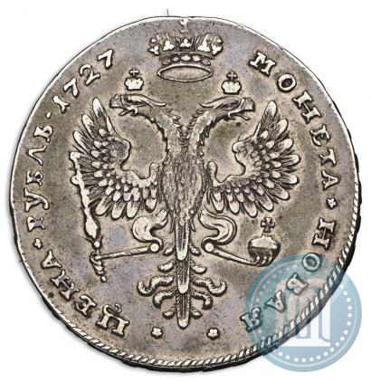 Picture 1 rouble 1727 year  "Moscow type, portrait turned to the right"