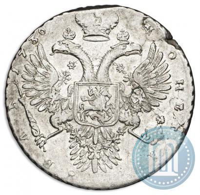 Фото 1 рубль 1730 года  