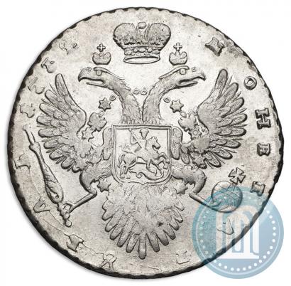 Picture 1 rouble 1732 year  