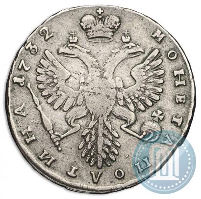 Picture Poltina 1732 year  