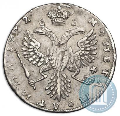 Picture Poltina 1732 year  