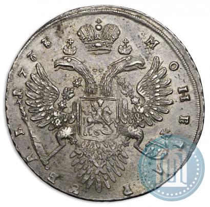 Picture 1 rouble 1733 year  