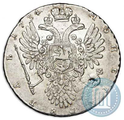 Фото 1 рубль 1734 года  "Тип 1734 года"
