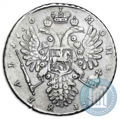 Фото 1 рубль 1736 года  "Тип 1735 года"