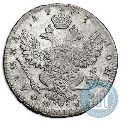 Picture Poltina 1737 year  "Moscow type"