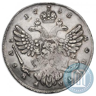 Picture 1 rouble 1738 year  "Moscow type"