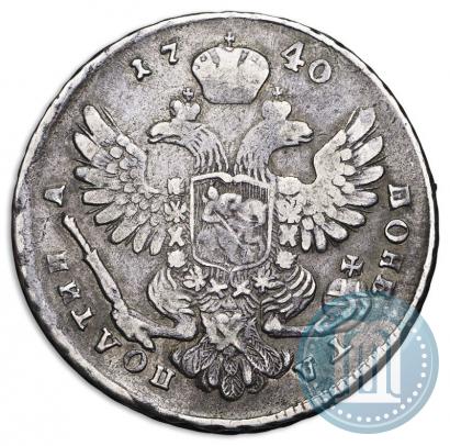 Picture Poltina 1740 year  "Moscow type"