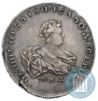 Picture 1 rouble 1741 year ММД 