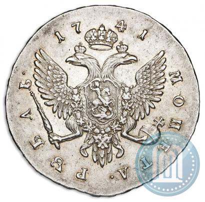 Picture 1 rouble 1741 year СПБ 