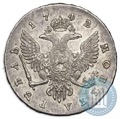 Фото 1 рубль 1742 года СПБ 