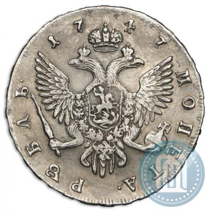 Picture 1 rouble 1747 year СПБ 