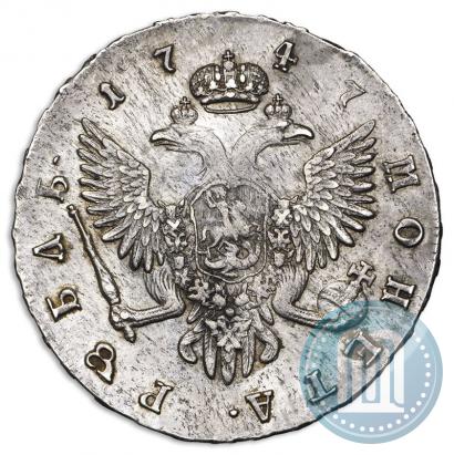 Фото 1 рубль 1747 года СПБ 