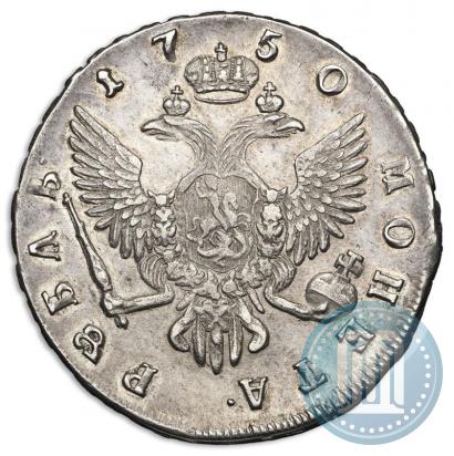 Picture 1 rouble 1750 year СПБ 