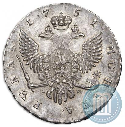 Picture 1 rouble 1751 year СПБ-IМ 